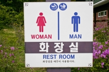 South Korea